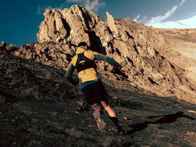 Im Test: Kiprun Race Ultra 2