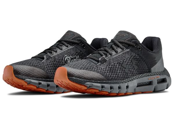 Under shop armour berlin