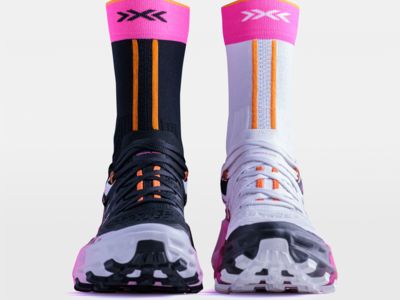 x-bionicterraskintest